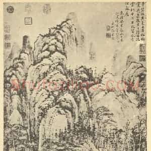 清代 张宗苍国画作品《山水轴(一)》摘自 南画大成 卷十