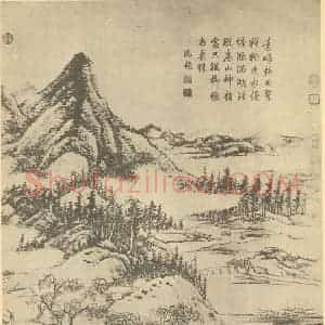 清代 张宗苍国画作品《山水轴(六)》摘自 南画大成 卷十