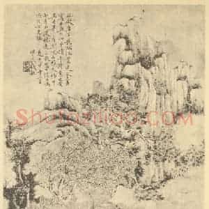 清代 钱杜国画作品《山水轴(二)》摘自 南画大成 卷十