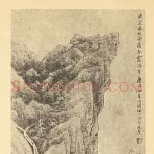 清代 吴谷祥国画作品《山水轴(五)》摘自 南画大成 卷十