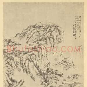 清代 何维朴国画作品《山水轴(二)》摘自 南画大成 卷十