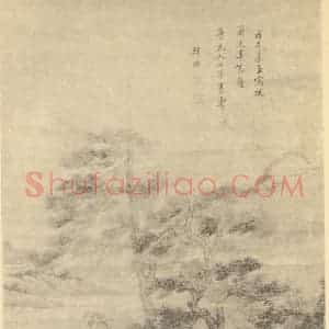 清代 韩旷国画作品《山水轴》摘自 南画大成 卷十