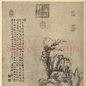 清代 禹之鼎国画作品《山水轴(一)》摘自 南画大成 卷十