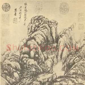 清代 王原祁国画作品《山水轴(十八)》摘自 南画大成 卷十