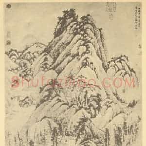 清代 吴历国画作品《山水轴(六)》摘自 南画大成 卷十