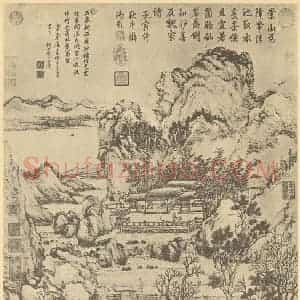 清代 王翚国画作品《山水轴(三)》摘自 南画大成 卷十