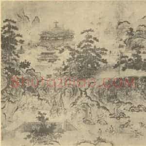 五代代 赵大亨国画作品《山水图》摘自 南画大成 卷十一