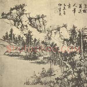 明代 蓝瑛国画作品《山水图(七)》摘自 南画大成 卷十一