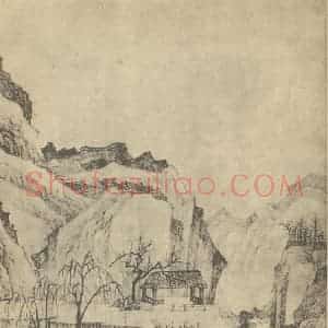 清代 弘仁国画作品《山水图(四)》摘自 南画大成 卷十一