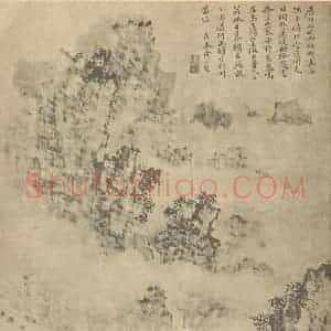 清代 黄向坚国画作品《山水图(五)》摘自 南画大成 卷十一