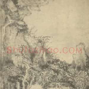 清代 髡残国画作品《山水图(六)》摘自 南画大成 卷十一