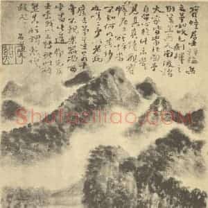 清代 髡残国画作品《山水图(七)》摘自 南画大成 卷十一