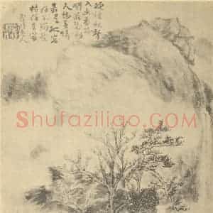 清代 髡残国画作品《山水图(九)》摘自 南画大成 卷十一