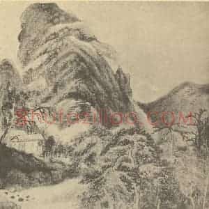 清代 王时敏国画作品《山水图(七)》摘自 南画大成 卷十一