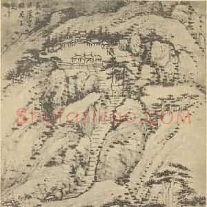 清代 柳堉国画作品《山水图(四)》摘自 南画大成 卷十一