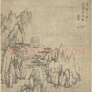 清代 柳堉国画作品《山水图(九)》摘自 南画大成 卷十一