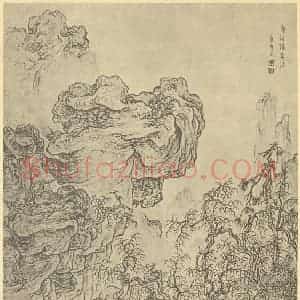 清代 吴定国画作品《山水图(六)》摘自 南画大成 卷十一
