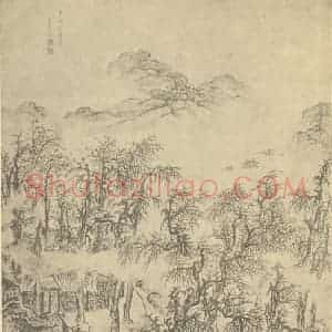 清代 吴定国画作品《山水图(九)》摘自 南画大成 卷十一