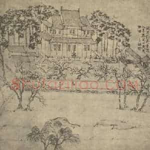 明代 文伯仁国画作品《山水图(一)》摘自 南画大成 卷十一