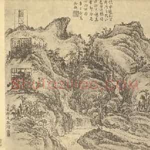 清代 董邦达国画作品《山水图(十)》摘自 南画大成 卷十二