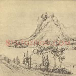 清代 奚冈国画作品《山水图(三)》摘自 南画大成 卷十二