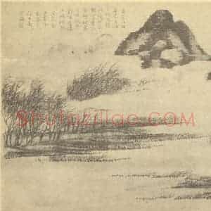 清代 钱东国画作品《山水图(一)》摘自 南画大成 卷十二