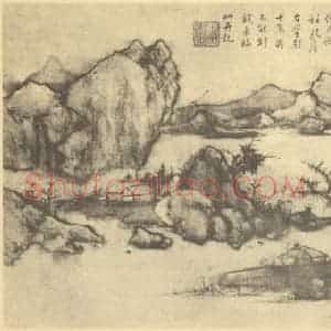 清代 钱东国画作品《山水图(三)》摘自 南画大成 卷十二