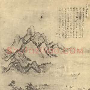 清代 王翚国画作品《山水图(一)》摘自 南画大成 卷十二