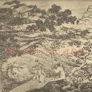 清代 顾洛国画作品《山水图(一)》摘自 南画大成 卷十二