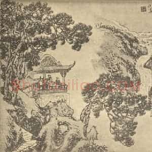 清代 顾洛国画作品《山水图(三)》摘自 南画大成 卷十二