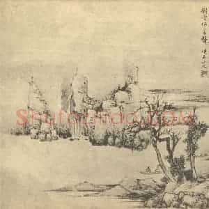 清代 张培敦国画作品《山水图(二)》摘自 南画大成 卷十二