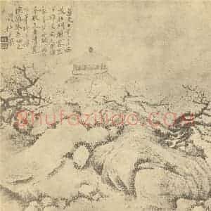 清代 钱杜国画作品《山水图(八)》摘自 南画大成 卷十二