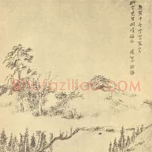 清代 汤贻汾国画作品《山水图(一)》摘自 南画大成 卷十二