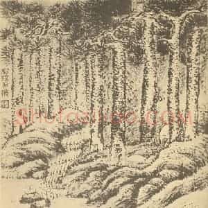 清代 戴熙国画作品《山水图(二)》摘自 南画大成 卷十二
