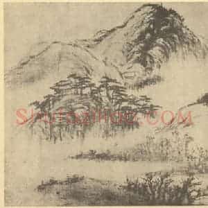 清代 秦炳文国画作品《山水图(六)》摘自 南画大成 卷十二