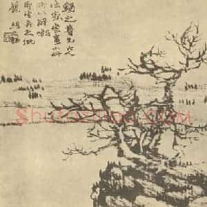 清代 赵之谦国画作品《山水图》摘自 南画大成 卷十二