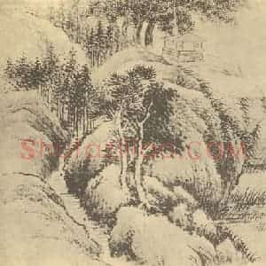 清代 张之万国画作品《山水图(七)》摘自 南画大成 卷十二