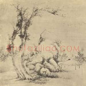 清代 顾沄国画作品《山水图(四)》摘自 南画大成 卷十二