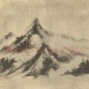 清代 顾沄国画作品《山水图(五)》摘自 南画大成 卷十二