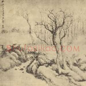 清代 顾沄国画作品《山水图(六)》摘自 南画大成 卷十二