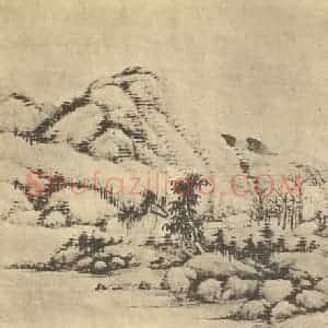 清代 顾沄国画作品《山水图(七)》摘自 南画大成 卷十二