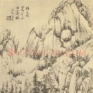 清代 任预国画作品《山水图(九)》摘自 南画大成 卷十二