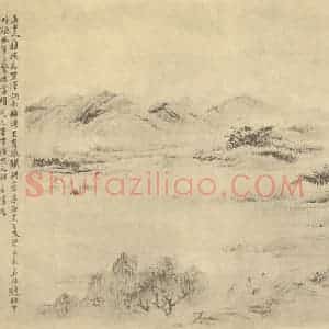 清代 陆恢国画作品《山水图(一)》摘自 南画大成 卷十二