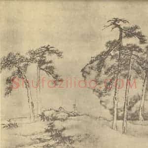 清代 李世倬国画作品《山水图(三)》摘自 南画大成 卷十二