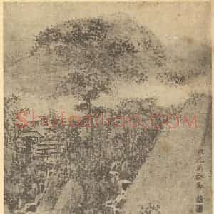清代 郑旼国画作品《山水图(四)》摘自 南画大成 卷十二
