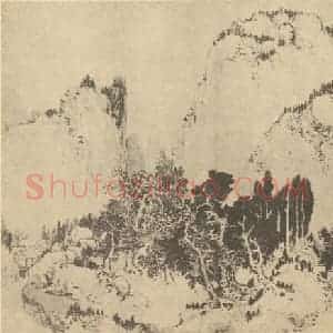 清代 蔡嘉国画作品《山水图(二)》摘自 南画大成 卷十二