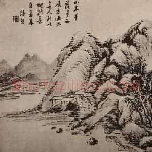 清代 张熊国画作品《山水册(八)》摘自 南画大成 卷十三