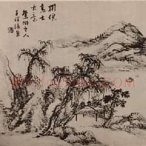 清代 张熊国画作品《山水册(十一)》摘自 南画大成 卷十三