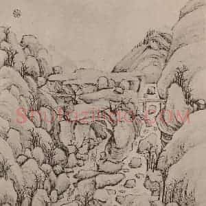 清代 弘仁国画作品《黄山山水册(二十一)》摘自 南画大成 卷十三