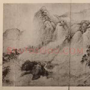 清代 王翚国画作品《江山纵览图卷(六)》摘自 南画大成 卷十三